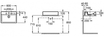 Раковина Roca Diverta 60x44 32711G000