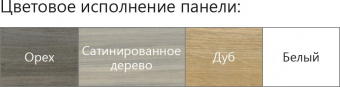 Акриловая ванна Ravak CITY 180х80 белая