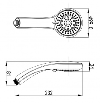 Лейка душевая Lemark 5-функциональная LM8021C